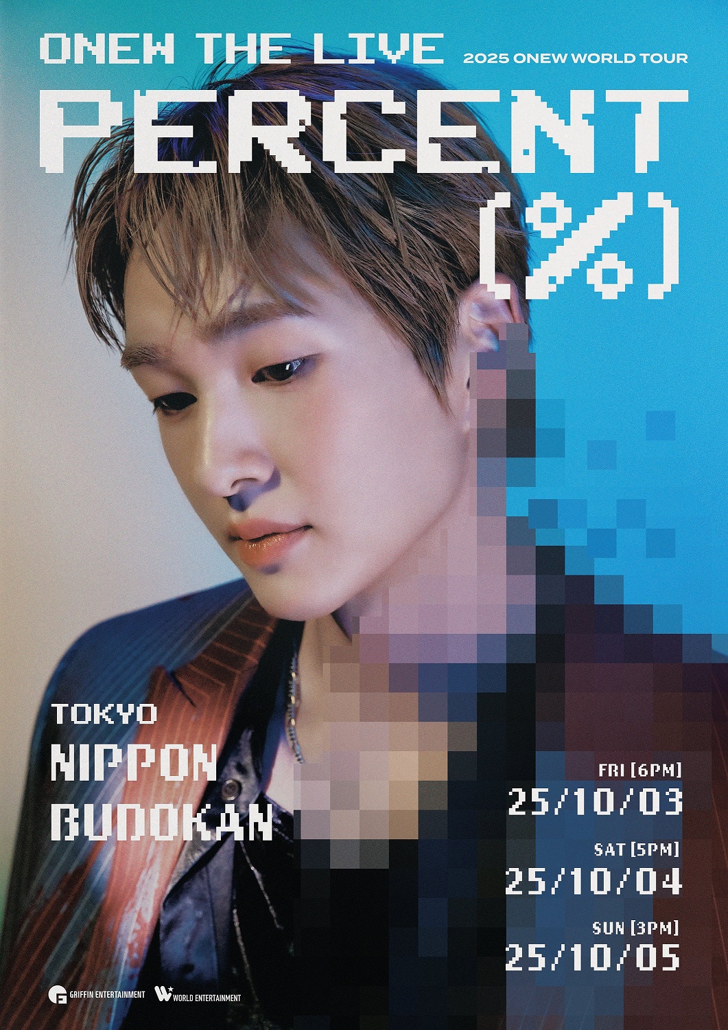 オンユ（SHINee）、3年ぶりの日本武道館公演が決定！新作アルバムを