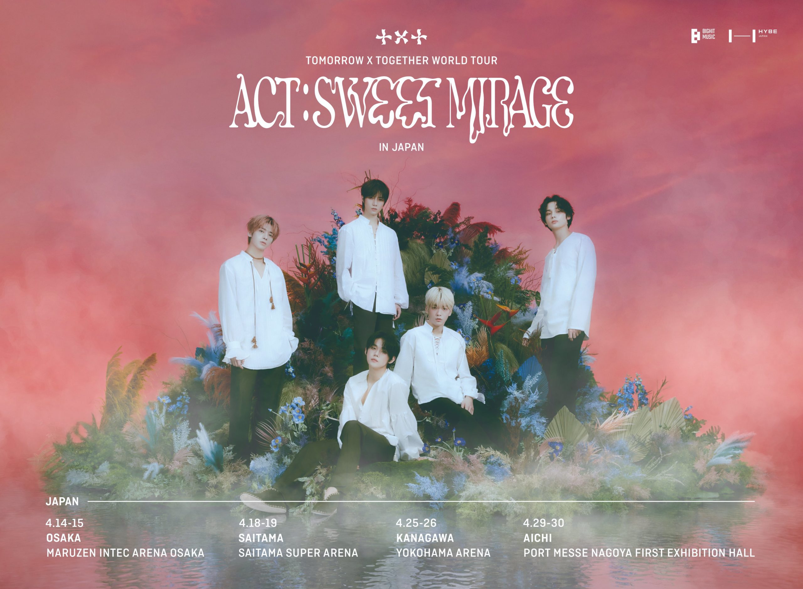 TOMORROW X TOGETHER ワールドツアー日本公演が4月開催決定！ | PODA