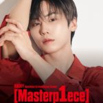 ROCKY（元ASTRO ラキ）ソロデビュー1周年記念コンサートを11月 日本で