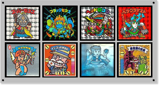 初代 悪魔vs天使シール（チョコ版） 第19弾 | おまけシールの画像館