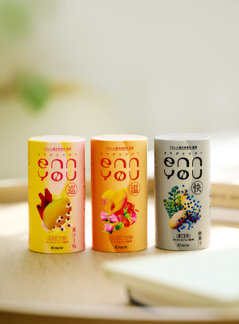 クラシエ漢方研究所監修ドリンク】enn you – DAYLILY