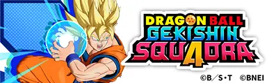 ドラゴンボール レジェンズ】7周年記念！プレゼントキャンペーン
