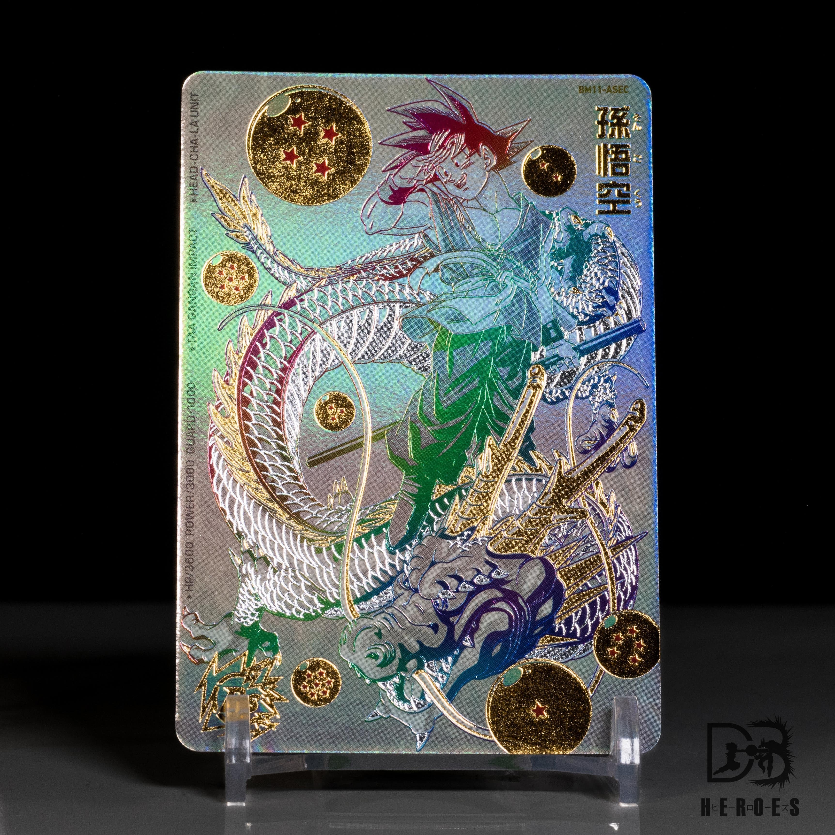 大野54-6-1106】孫悟空 bm11-asec スーパードラゴンボールヒーローズ