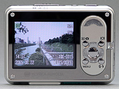 実写速報】コニカミノルタ DiMAGE X1