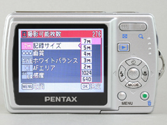 実写速報】ペンタックス Optio M20