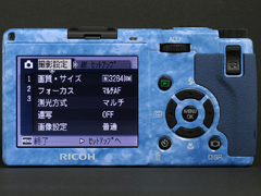 写真で見る「GR DIGITAL1周年記念モデル」