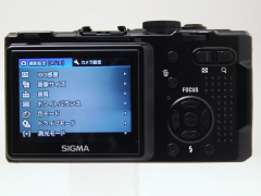 実写速報】シグマ「DP1」