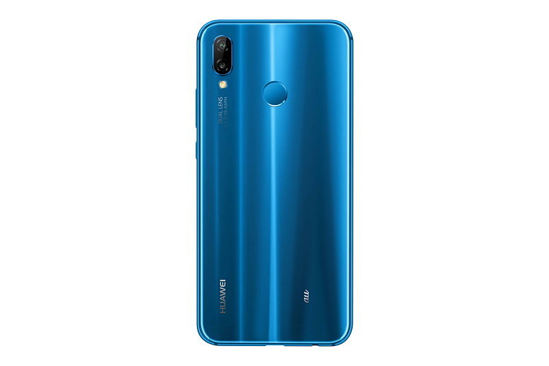 デュアルカメラのスマホ「HUAWEI P20 lite」がauからも - デジカメ Watch