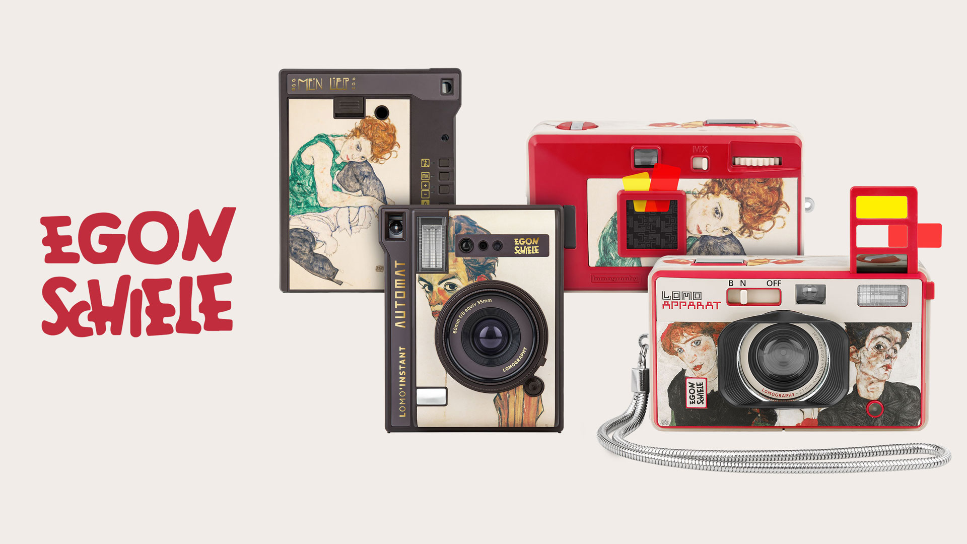 ロモグラフィー、画家エゴン・シーレの作品をデザインしたフィルム