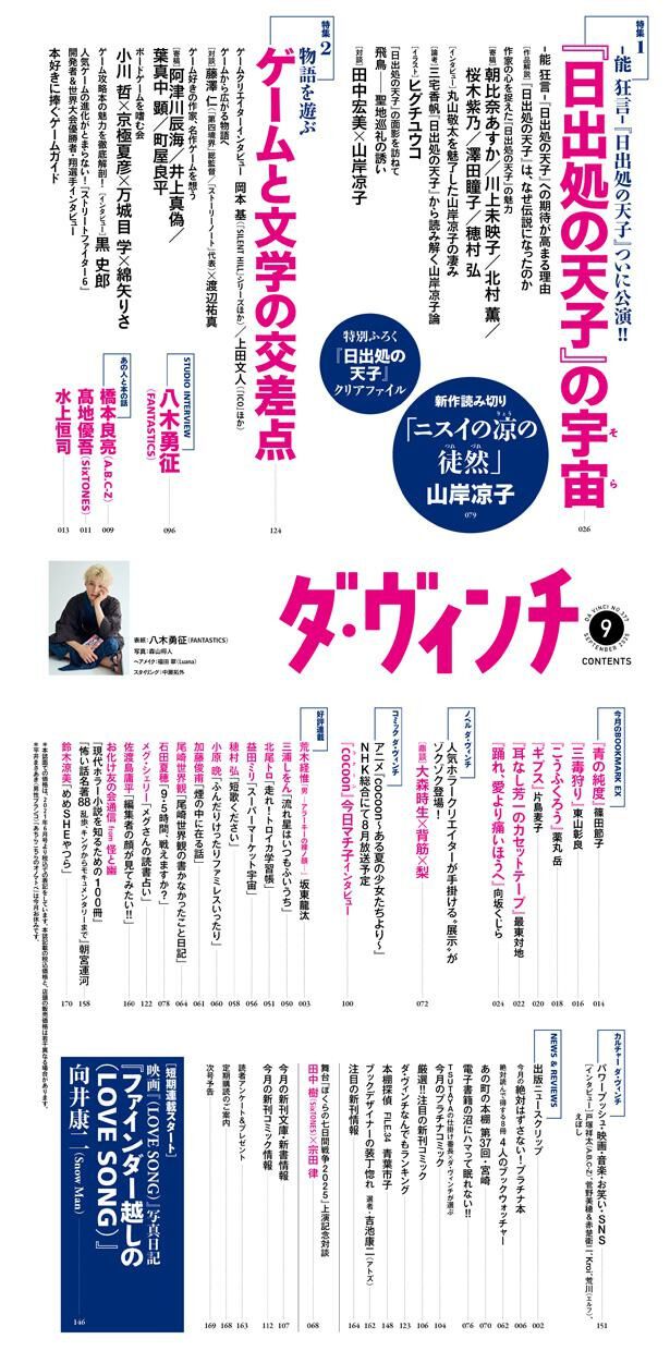 thumbnail_615.jpg?opt=webp