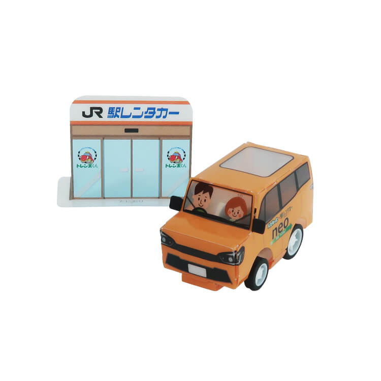 PPクラフト プルバックカー(ワゴン)(JR東日本レンタリース株式会社様