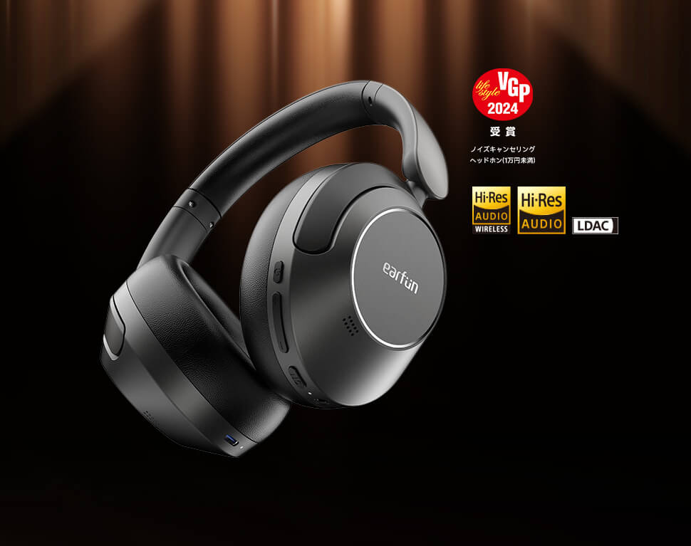 EarFun 「Wave Pro」 徹底レビュー｜LDAC×ANC×80時間、1万円以下“全部