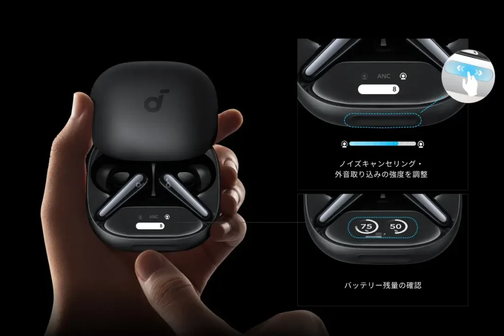 Anker 「Soundcore Liberty 4 Pro」レビュー！2万円の価値はある？旧作