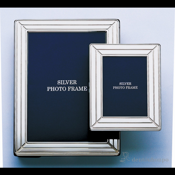 送料無料】 銀製 フォトフレーム オブロング M / 写真立て フォト
