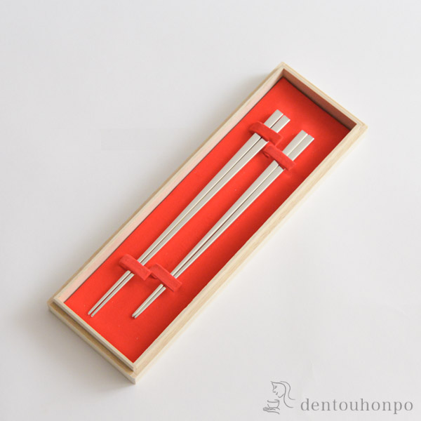 送料無料】 銀製 夫婦箸 総銀 名入れ彫刻無料 / お箸 セット