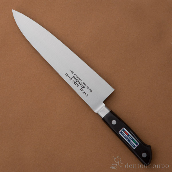 送料無料】 洋包丁 堺菊守 スタンダード（口金付） 洋出刃 210mm 1本