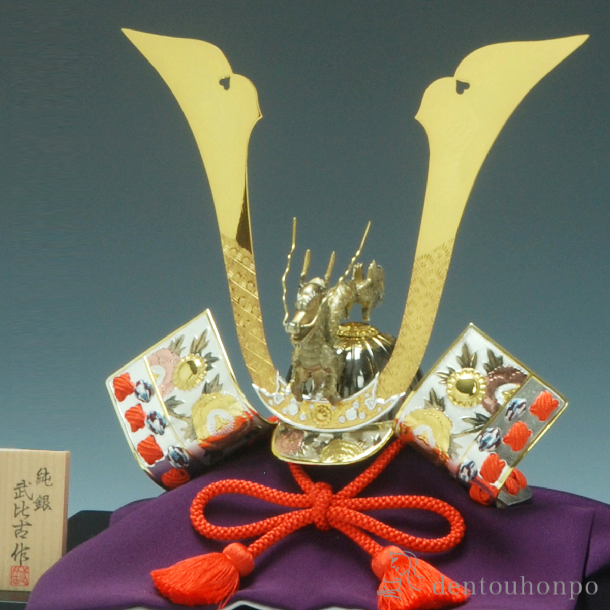 送料無料】 銀製 兜 龍 170g / 武比古 五月人形 兜 武者人形