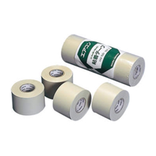 因幡電工 空調用 粘着テープ 薄厚タイプ 25mm幅×20m HV-25-I (10巻