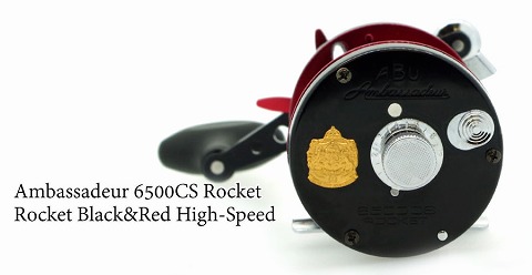 Ambassadeur（アンバサダー）6500CS Rocket Black&Red High-Speed