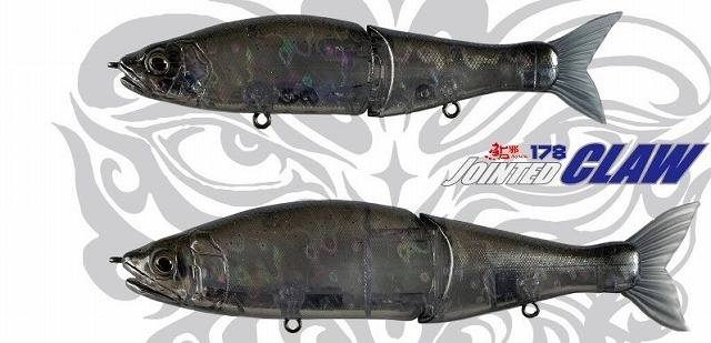 ジョインテッドクローTS限定カラー（スモークベイト） 商品詳細