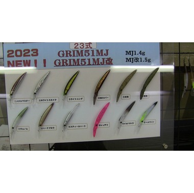 UNDEAD FACTORY（アンデッドファクトリー）GRIM51（グリム51