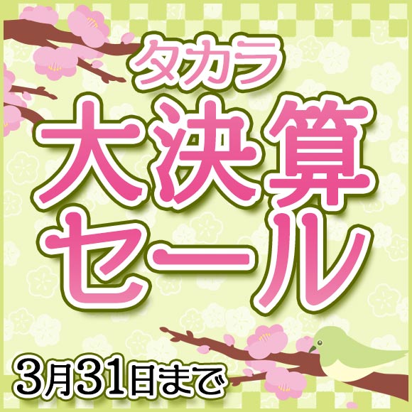 PAC-SL68DM | 業務用エアコン | 三菱電機 業務用エアコン 部材 ドレン