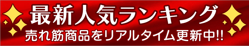 K-DUP42G | エアコン設置用部材 | ドレンポンプキット用オプション