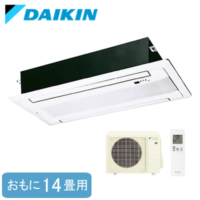 S40ZGV ダイキン ハウジングエアコン (おもに14畳用) 天井埋込カセット