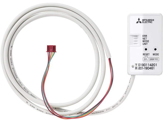 MAC-900IF 三菱電機 ハウジングエアコン 住宅設備用 部材遠隔操作 無線