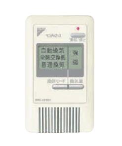 BRC321E1 ダイキン 業務用・工業用換気扇 業務用換気機器ベン