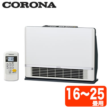 CRH-600ES | 温水ルームヒーター | コロナ 温水ルームヒーター 暖