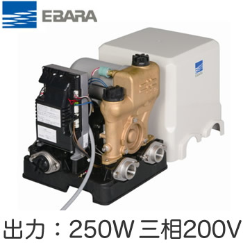 25HPE025 | 給水・排水ポンプ | ○25HPE0.25荏原製作所 浅井戸用