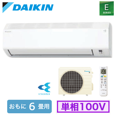 S226ATES-W ダイキン ルームエアコン (おもに6畳用) Eシリーズ 2026年
