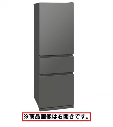 デンキチWeb / 三菱 MITSUBISHI 冷蔵庫 365L 3ドア 左開き マット