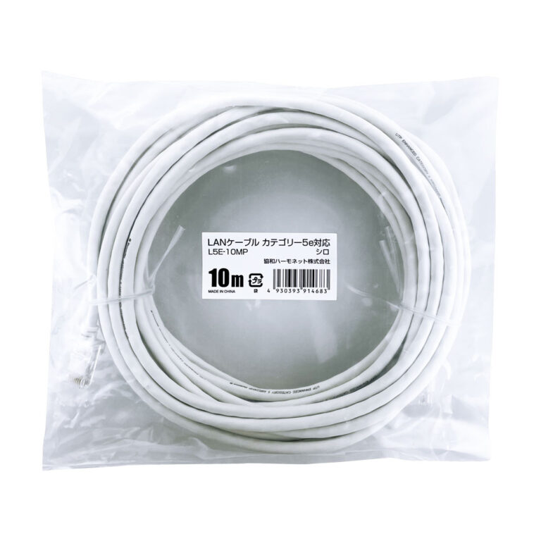 LANケーブル カテゴリー5e(プラグ付き簡易包装)｜LAN・PC用｜ショップ