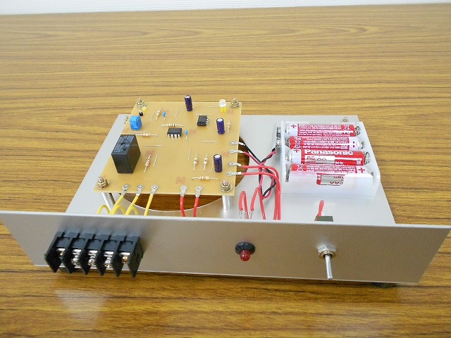 新電子機器組立検定 3級 実技写真: 電子機器組立技能士になろう！ By