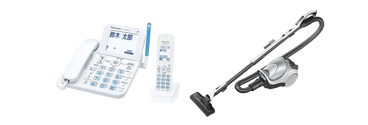 でんすけ - JVC VOSSアンプ PS-A1504D 価格情報