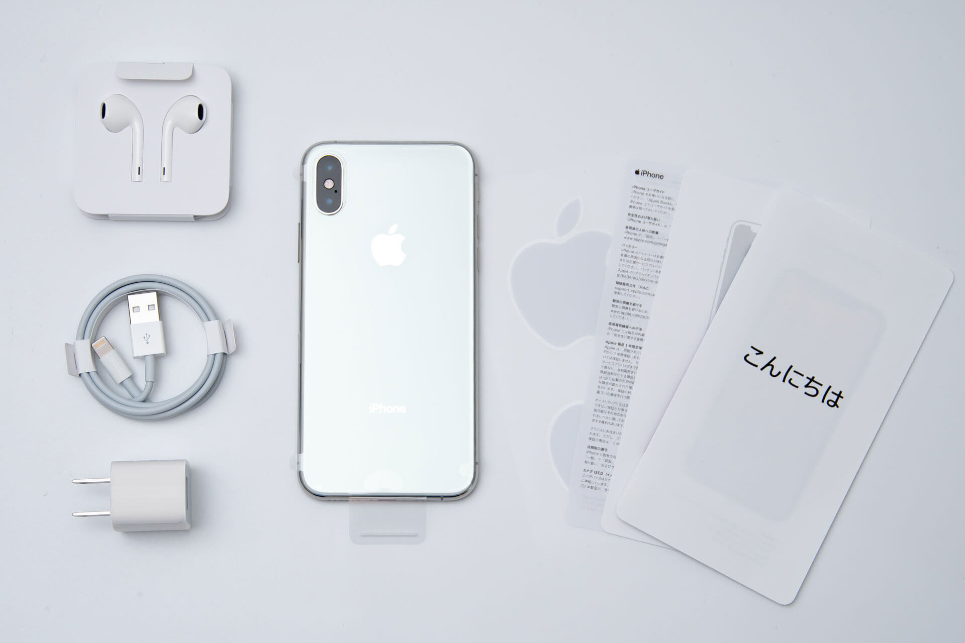 iPhone XS シルバー レビュー