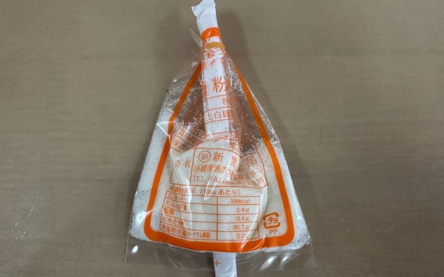 昔ながらの駄菓子、砂糖粉菓子がなんかいい - 沖縄B級ポータル