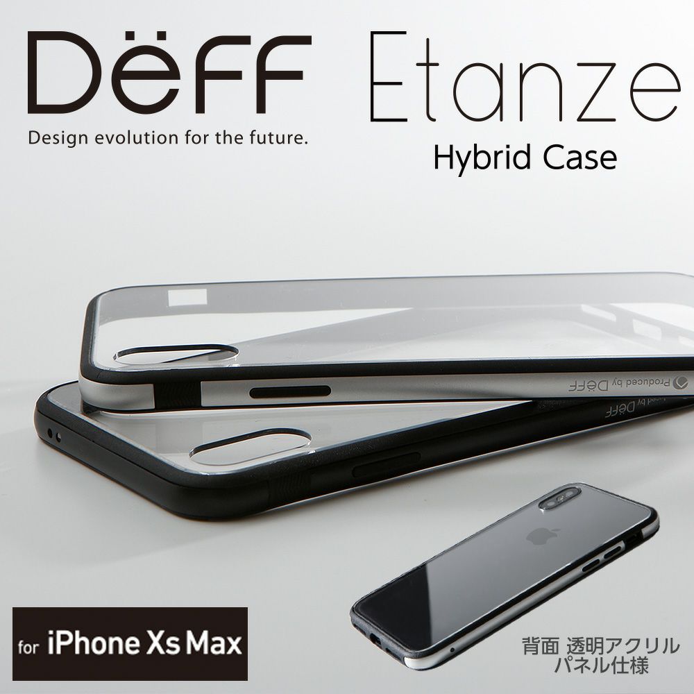 Hybrid Case Etanze for iPhone XS Max