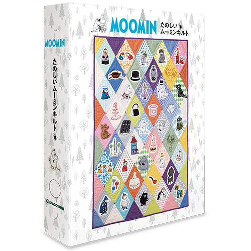 たのしいムーミンキルト 1冊バインダー | デアゴスティーニ公式