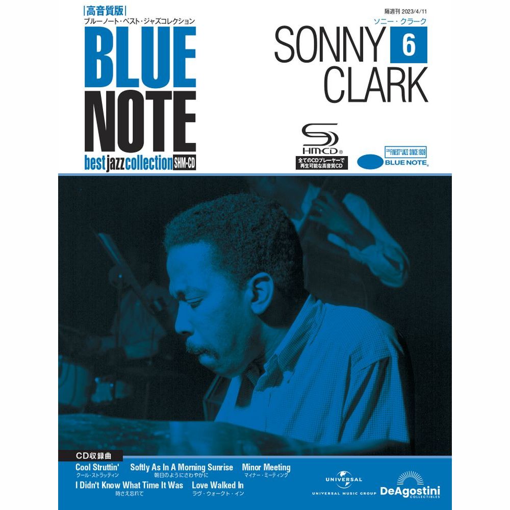 Blue NoteコンピLP 3セット6枚セット Capitol Rare Blue NoteコンピLP