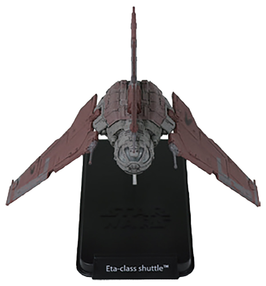 スター・ウォーズ スターシップ＆ビークル・コレクション 第97号