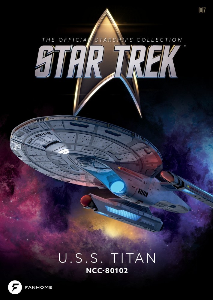 スタートレック オフィシャルスターシップスコレクション