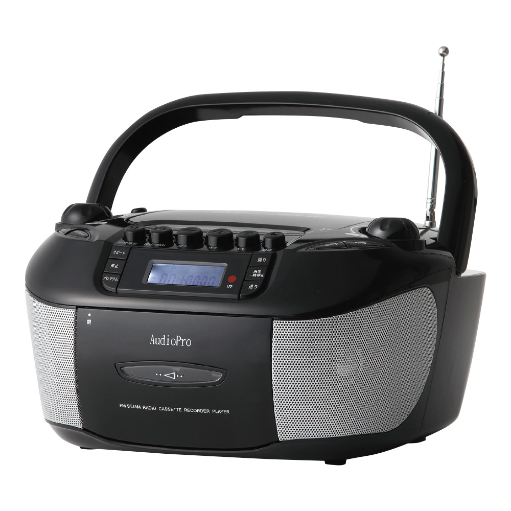 カラオケができるラジカセ（カラオケDVD/マイク2本付き