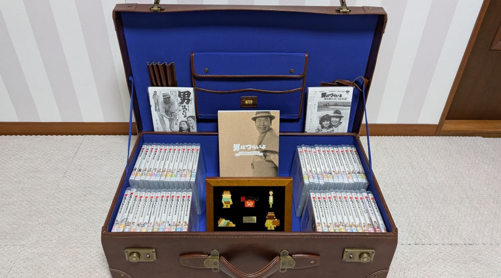 男はつらいよグッズ01 ～定価20万円超！寅さんBlu-ray全49作＆豪華特典