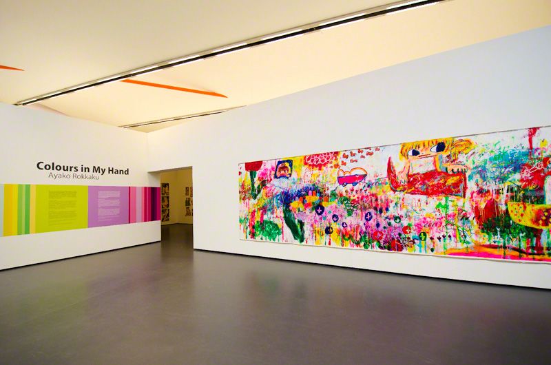 Ayako Rokkaku – Colours in My Hand - Gallery Delaive