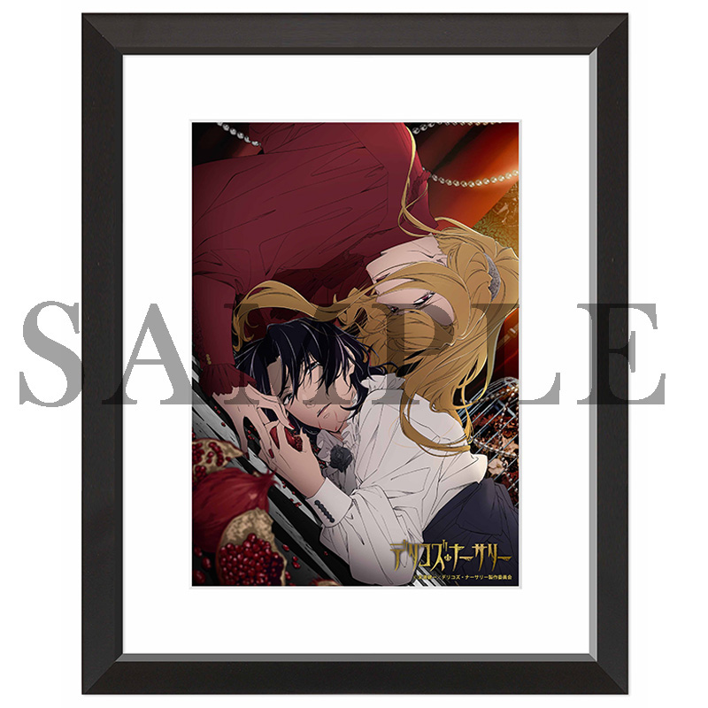 Blu-ray&DVD | TRUMPシリーズTVアニメ『デリコズ・ナーサリー』公式サイト