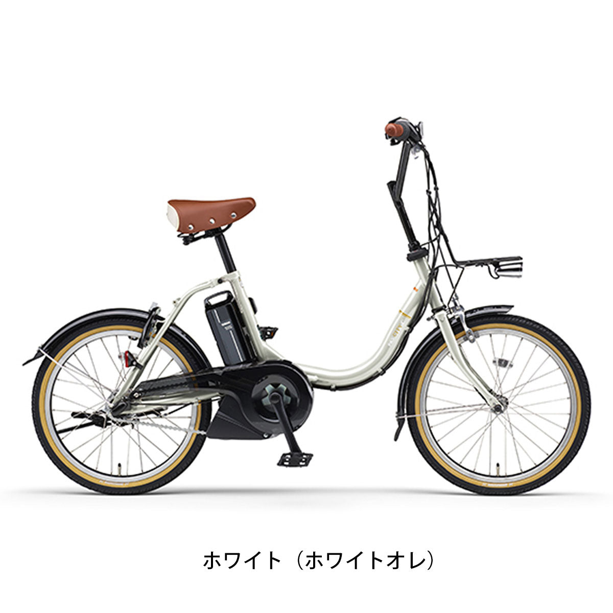 ヤマハ PAS CITY-C 2023 電動自転車 12.3Ah 20インチ – Uber Eats 配達