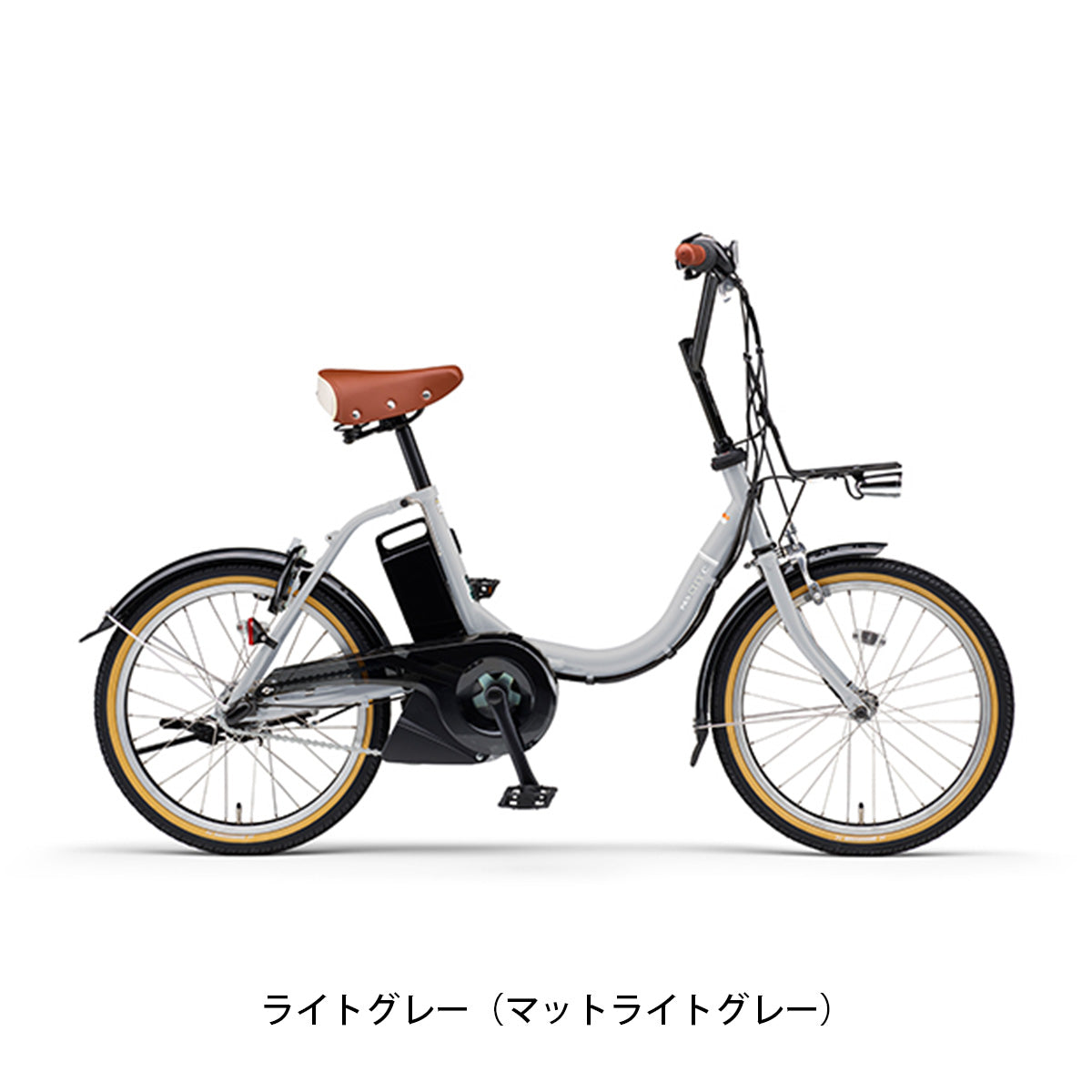 ヤマハ PAS CITY-C 2024 電動自転車 15.8Ah 20インチ – Uber Eats 配達